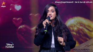 Private Party song by #Sneha | Super Singer Season 9