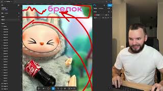 картинка: #2 Разбор работ по инфографике подписчиков.