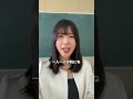 卒業式後の教師の裏ガワ① #学校あるある #教師あるある