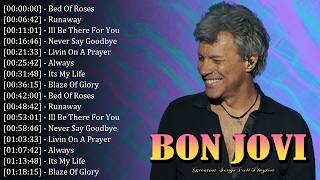 🛸 BON JOVI - Modern Viral Tribute To Timeless Songs, Passion, And Legendary Rock Spirit Now 🌙 screenshot 2