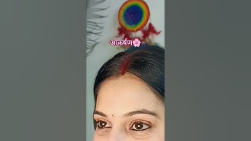 Light Festive Look #makeup #youtubeshorts #shorts #viral #grwmmakeup #trending #trendingshorts