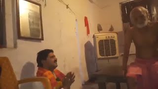 || भजन || rajan ji maharaj bhajan - kis dhun me baitha baware rajan ji - #rajanji​ #bhajan