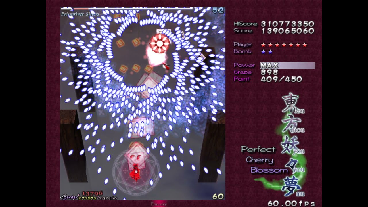 Touhou 7 ~ Perfect Cherry Blossom - Normal 1cc (Reimu A)