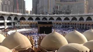 Kabede Muhteşem Bir Ikindi Ezanı - Very Beautiful Asr Adhan In Mecca Kaaba