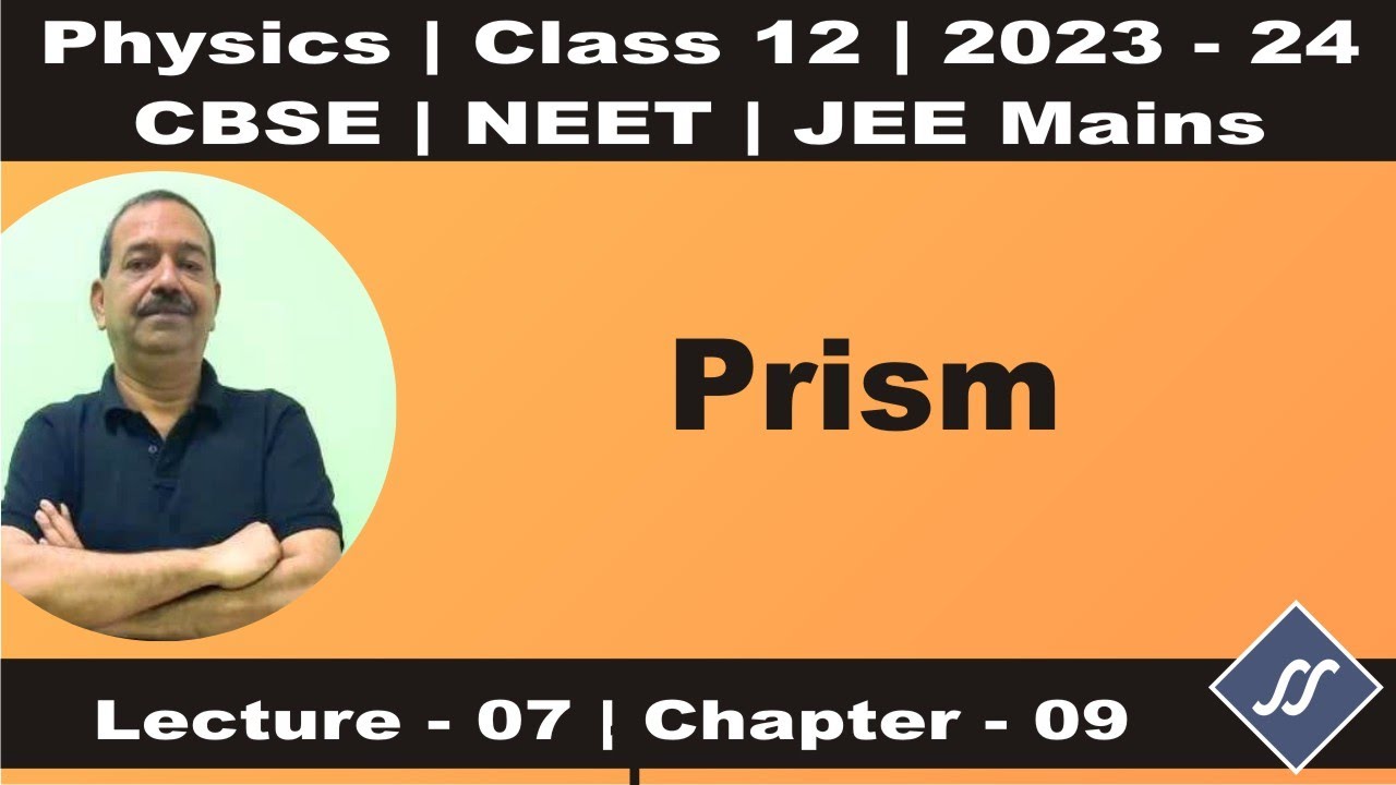 12th Physics Chapter 9 - 07 | 2023 - 24 | Prism - YouTube