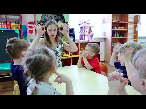 Открытый урок логопеда в детском саду видео