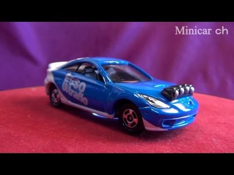 絶版トミカ No.098 トヨタ セリカ レーシングタイプ - YouTube