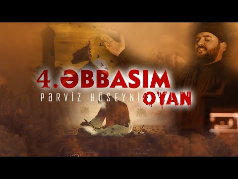 Perviz Hüseyni- Oyan Ebelfez |Meherrem Albomu 2023|