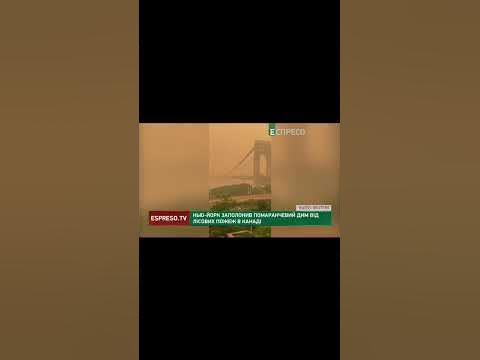 Сайлент Хил в Нью-Йорке – все в шоке - YouTube