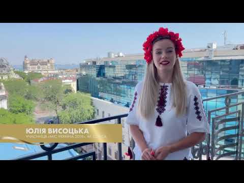 Привітання з Днем Незалежності!