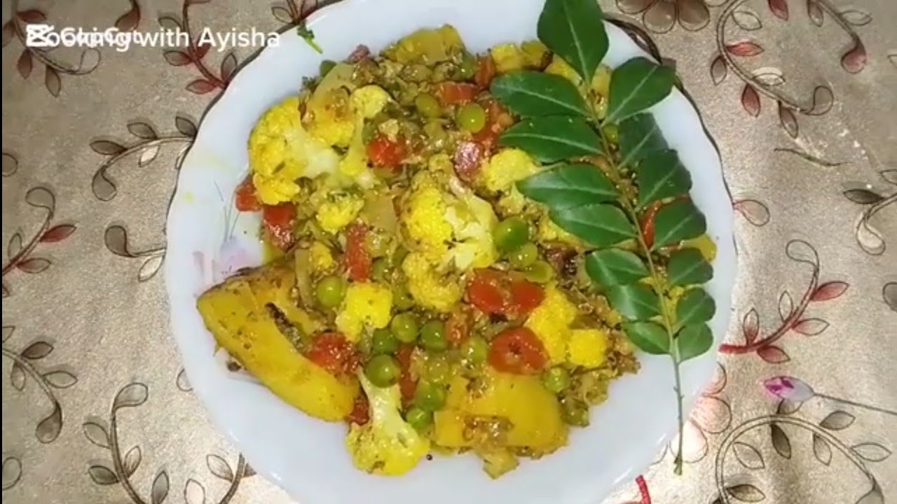اتنی مزیدار مکس سبزی آخر کیسے بنائی جائے|Mix Sabzi recipe|Dhaba style mix sabji |Delicious mix sabzi