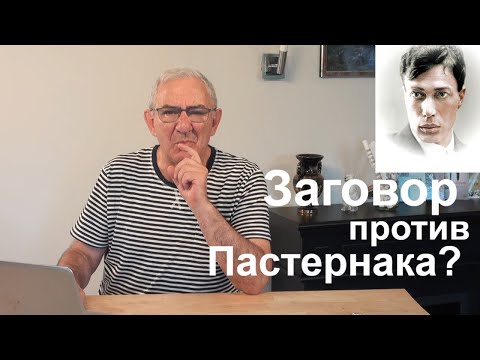 СТИЗИ - Вирус