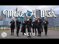 [KPOP IN PUBLIC] NCT U 엔시티 유 'Make A Wish (Birthday Song)' |커버댄스 Dance Cover| By HIMI Crew