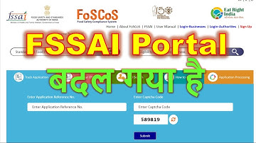 How to apply for Food license II Migration from FLRS to FoSCoS