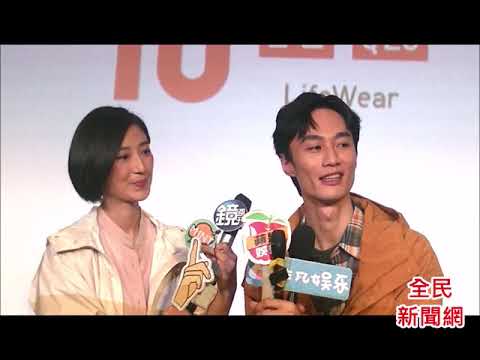 #桂綸鎂再度入圍金馬獎女主角想要大同電鍋
