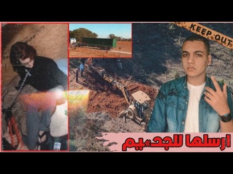 فيديو: مرض السفر في الكلاب - ما هو وكيفية التعامل معها