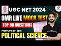 Ugc net political science classes  political science omr live mock test  nta ugc net pradyumn sir