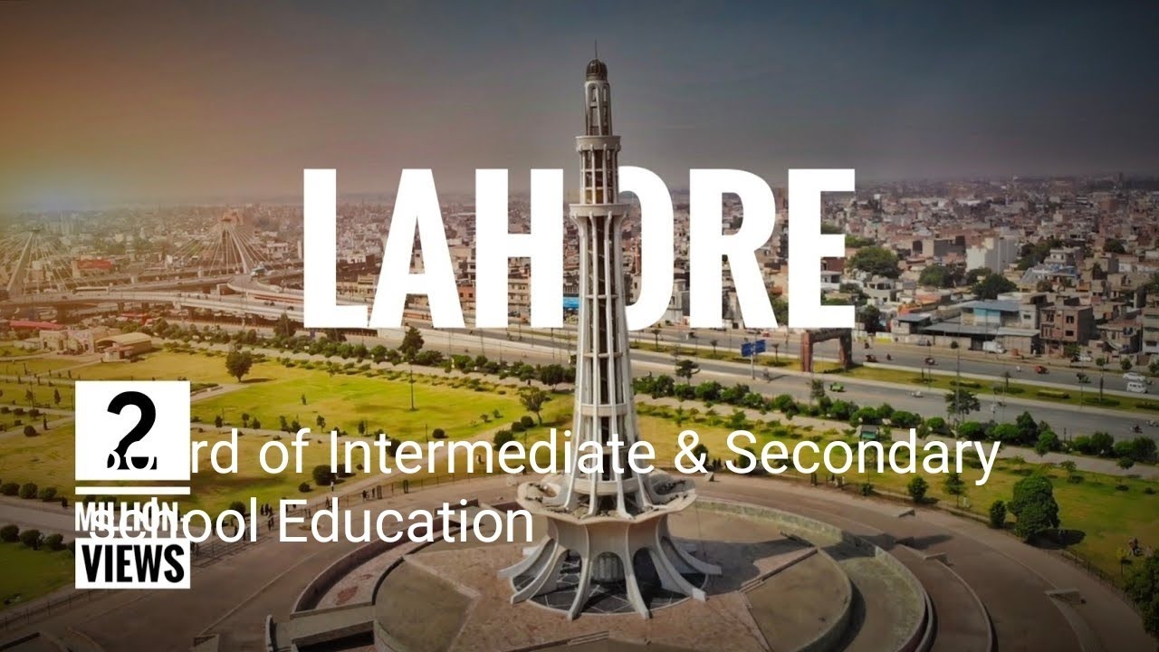 board of intermediate and secondary education lahore