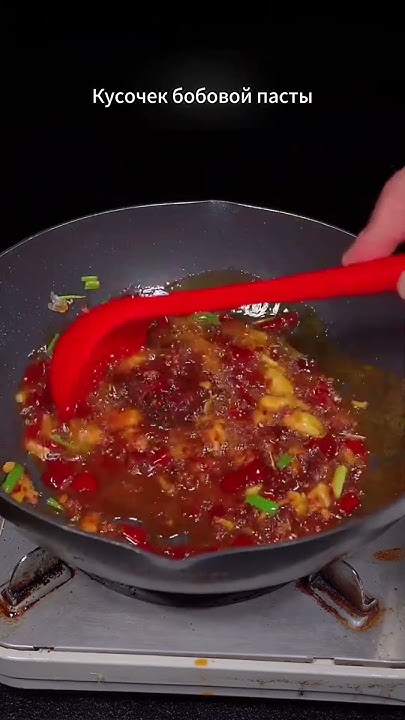 Отварить нарезанное мясо на самом деле очень просто - YouTube