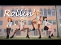 【艦これ】白露型でBrave Girls - Rollin'【4K】【MMD】【カメラ配布/Camera DL】