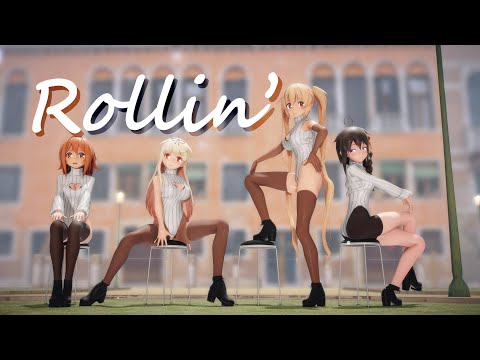 【艦これ】白露型でBrave Girls - Rollin'【4K】【MMD】【カメラ配布/Camera DL】