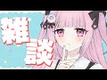 【顔出し】歌い手グループはじめたってよ【佐藤希】