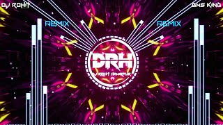 Sitaare DJ Remix: Bas Tumse Milne Ki Der Hai x Jispe Rakhe Kadam Arijit Singh DJ Remix Bass DJ Paras