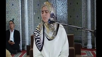 هاجر بوساق _ سورة الفرقان