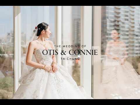 婚禮紀錄-台中林酒店 THE LIN-Wedding of Otis&Connie by #ryanwangstudio