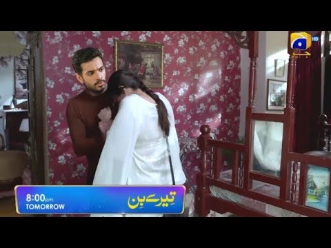 Tere Bin Detailed Episode 44 | Har Pal Geo | Drama Tere Bin Detailed Ep 44 - Tere Bin Detailed Episode 44 | Har Pal Geo | Drama Tere Bin Detailed Ep 44