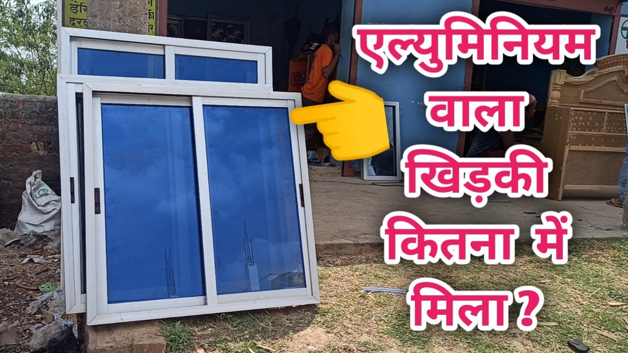 Aluminum sliding window price in india Aluminum sliding window