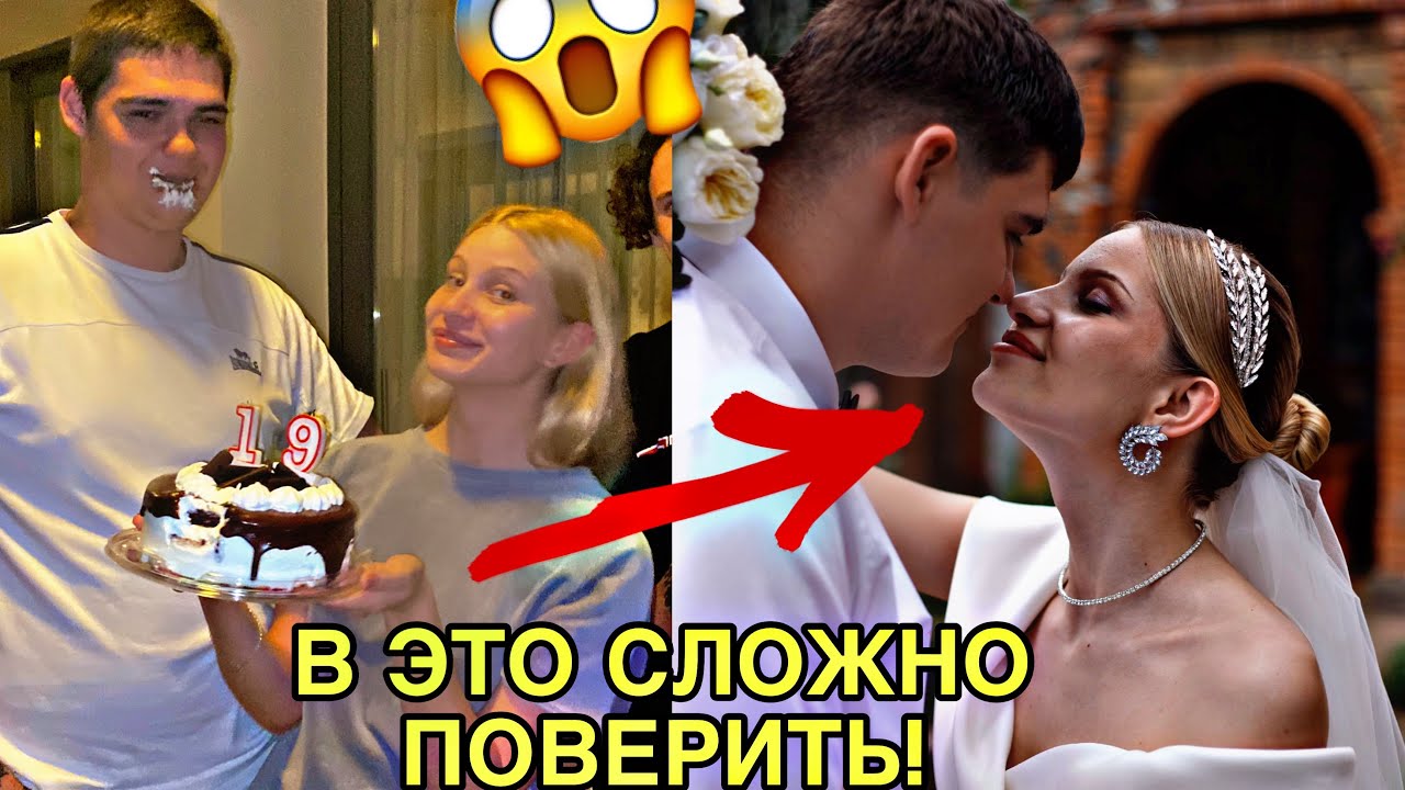 СВАДЬБА УЧИТЕЛЯ МАЙКА И БЛОНДИ!