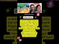 #PreyasiRaave - Neekosam Neekosam Song Lyrics l Meeke Ankitham