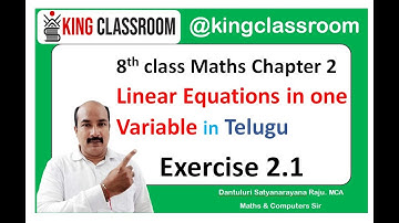 8th class maths linear equations in one variable exercise 2.1 telugu, 8th maths exercise 2.1 telugu