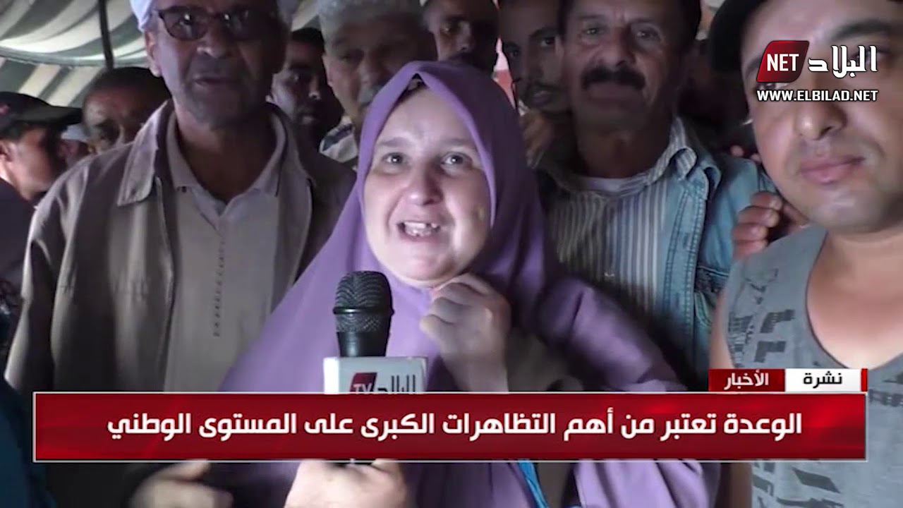 غليزان : انطلاق فعاليات وعدة الولي الصالح سيدي أمحمد بن عودة