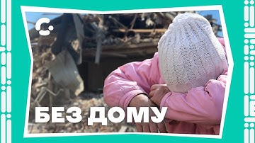 Удари ракет та РСЗВ по Запоріжжю: як місто долає наслідки російських атак 28.09.2025