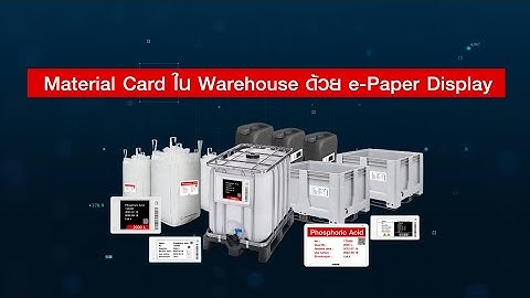 e-Paper display Warehouse & Logistic Solution