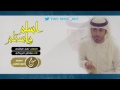 شيلة سلطان ياسلطان
