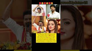 Vijay Thalapathy♥️Creates History in Politics with TVK Victory In 2 Yr| #shortsviral #love #ytshorts