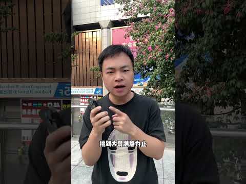 在华强北14pro 是什么行情？#华强北 #苹果 #纯原二手机 #smartphone #通訊軟體 #熱門 #通訊軟體 #熱門 #微控制器 #微控制器 #推薦 #大熱門 #推薦 #大熱門#tablet