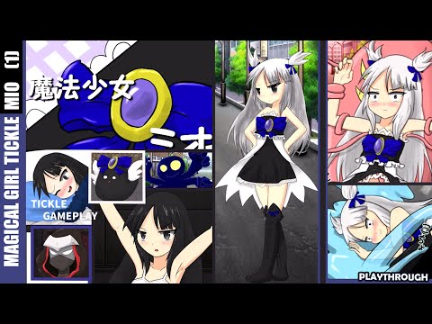Magical Girl Mio RPG | Tickle PART-1 Gameplay