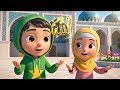 Pray With Me | Islamic Nursery Song for Kids | Learn Duas & Dhikr