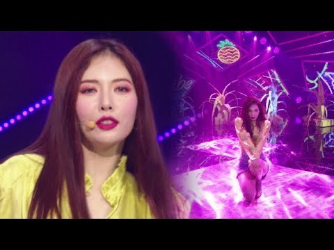 "ADORABLE" HyunA _ BABE @ popular song Inkigayo 20170910