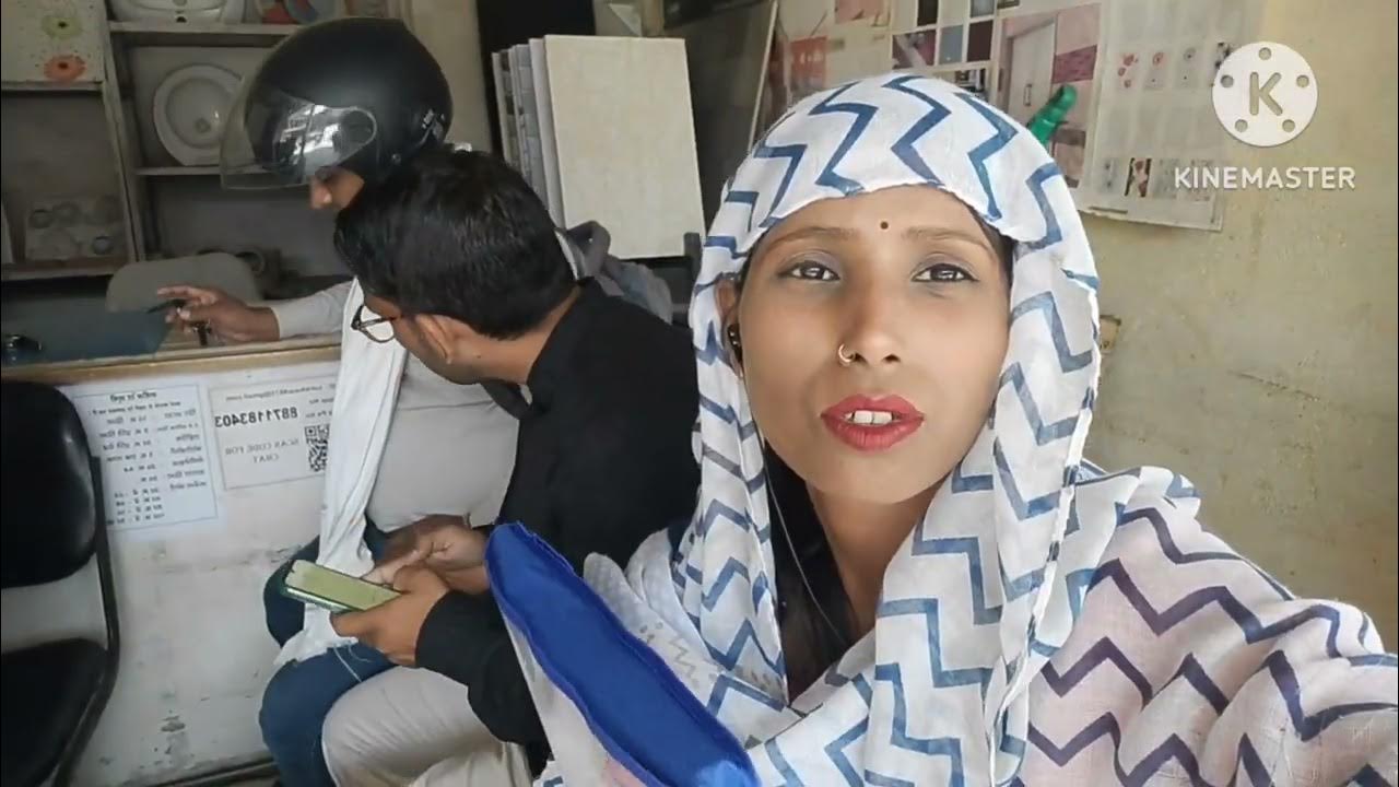 DEO office se joining आदेश मिलने के बाद की process ..Important जानकारी