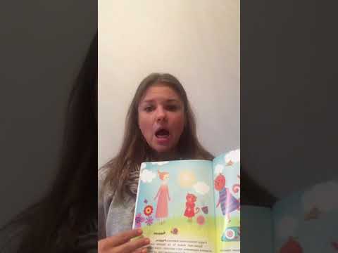 27 октября 2017 г.