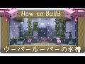 [最も好ましい] ウーパールーパー 水槽 おしゃれ 193267-ウーパールーパー 水槽 おしゃれ