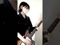 ミッシェルのsweet MONACOギターソロ弾いてみた guitar solo cover #カッティング #ミッシェル #ギター女子 #ジャズマスター
