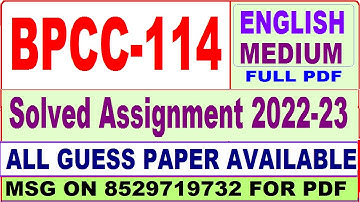 bpcc 114 solved assignment 2022-23 / bpcc 114 solved assignment in English / ignou ba psychology
