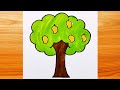 Mango tree drawing easy  art of kala