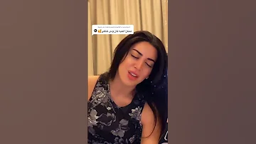 يا مااحلى صوتها Dania اكسبلور دانيا Makeuptips Makeup مايكاب Makeuptricks Skincare 